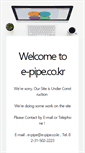 Mobile Screenshot of e-pipe.co.kr